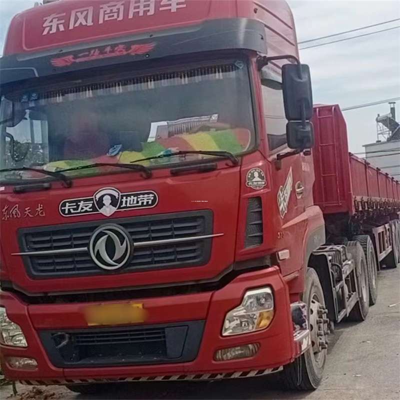 山西阳泉盂县到丽水物流公司——一站式服务，让货运更轻松